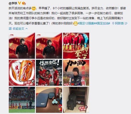 女神思瑞